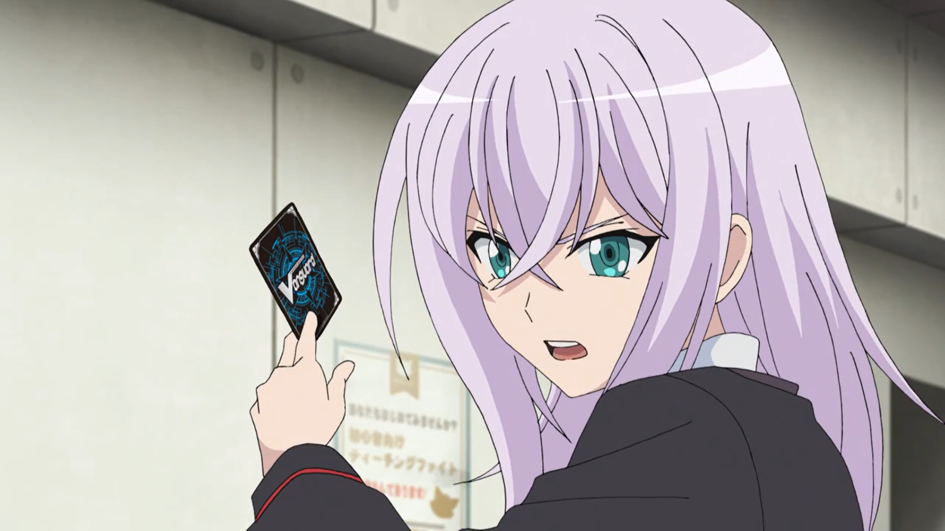 カードファイト!! ヴァンガード エネルギー　戸倉ミサキ　1枚 戸倉ミサキ | TVアニメ「カードファイト!! ヴァンガード」 公式