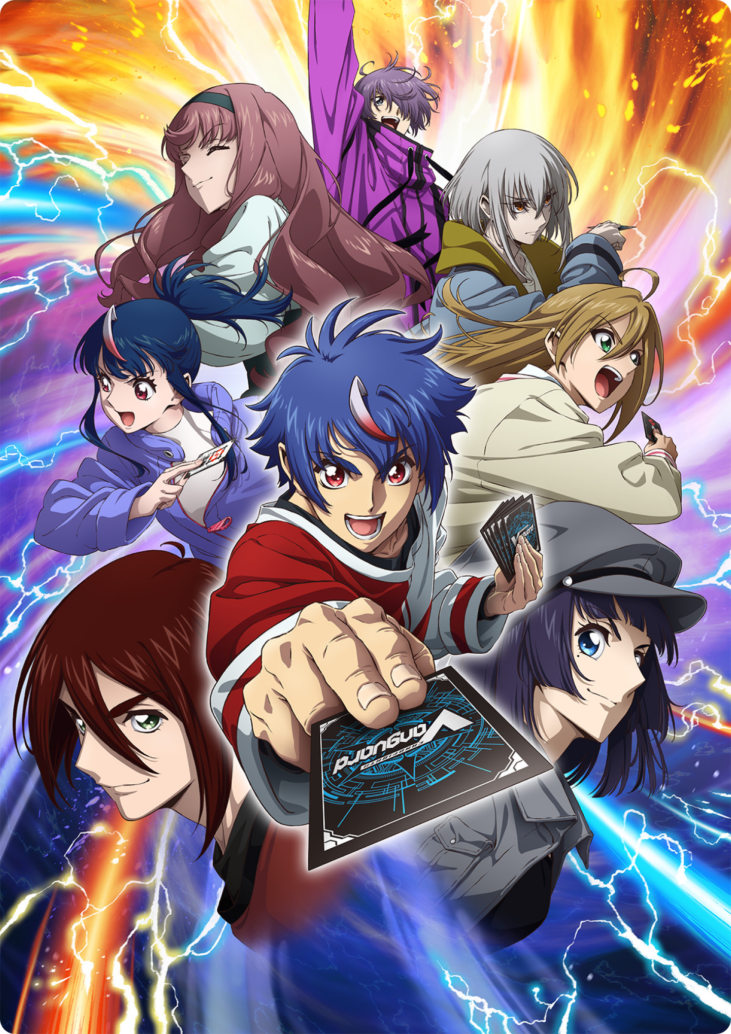 キービジュアル