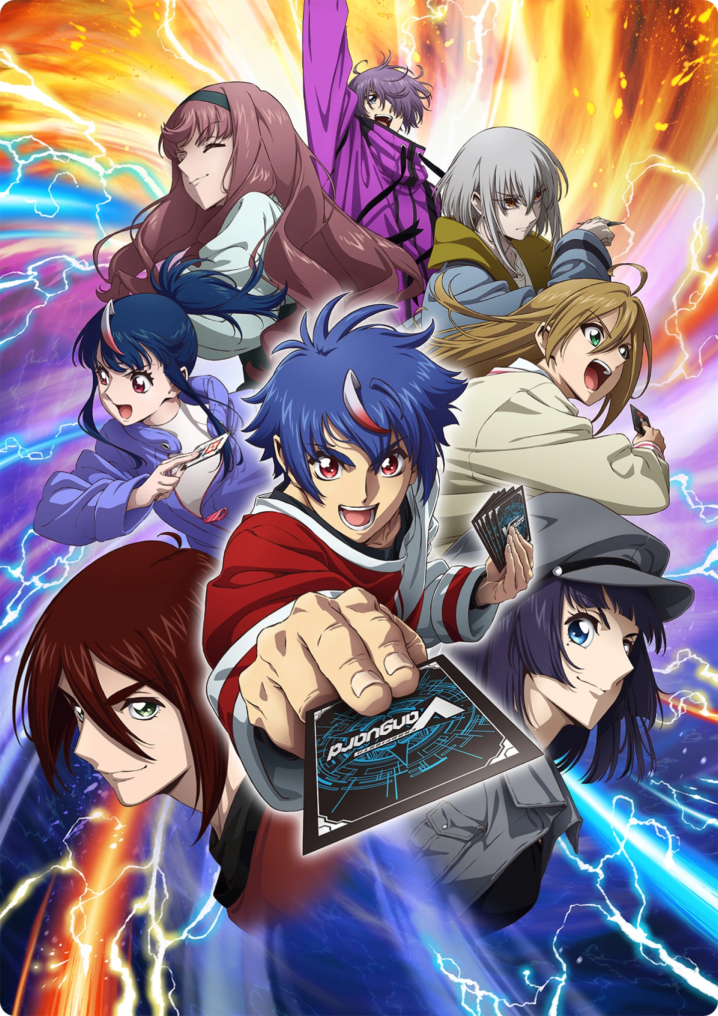 アニメ『カードファイト!! ヴァンガード Divinez デラックス決勝編』作品情報|あらすじ、配信サービス、出演声優、原作・関連商品 アニメ『カードファイト!! ヴァンガード Divinez デラックス決勝編』作品情報|あらすじ、配信サービス、出演声優、原作・関連商品