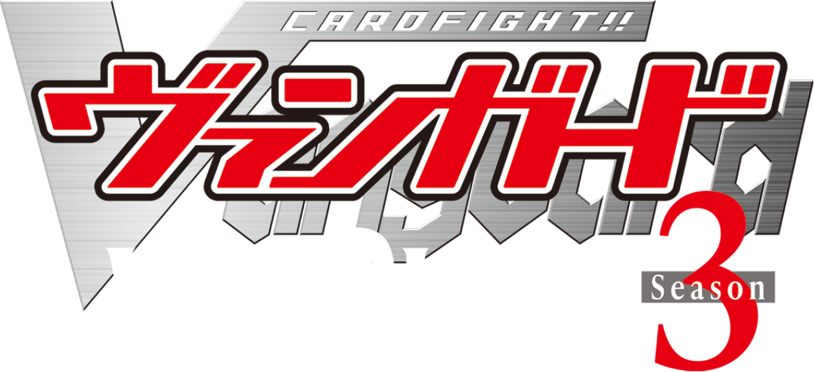 VANGUARD will+Dress カードファイト!! ヴァンガード ウィルドレス