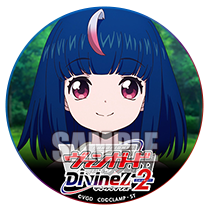 アイコン04