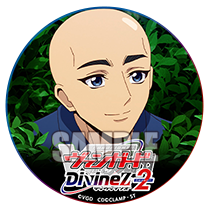アイコン14