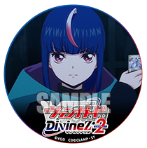 アイコン16