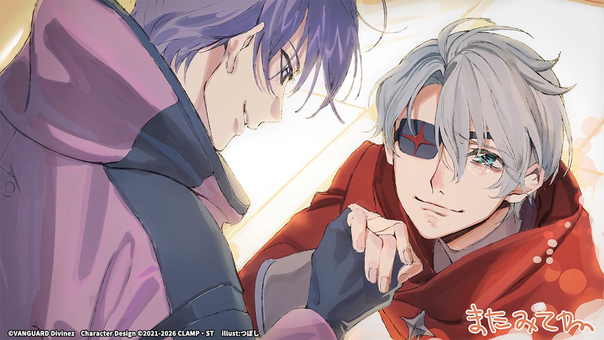 Gallery（ギャラリー） | TVアニメ「カードファイト!! ヴァンガード